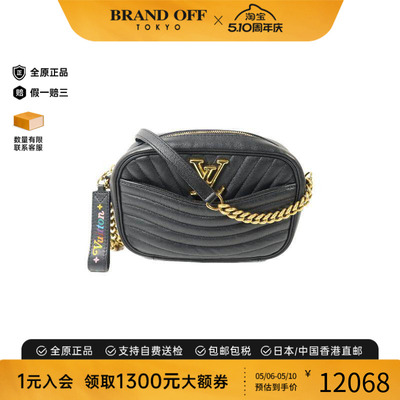 中古LV路易威登斜挎包レディース