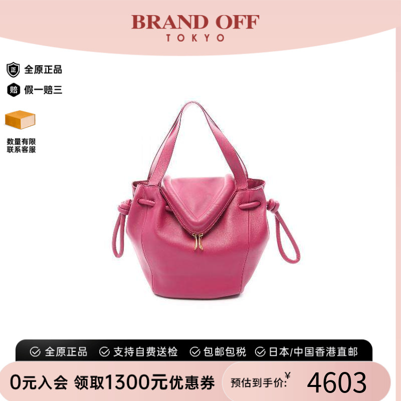 中古BottegaVeneta葆蝶家手提包