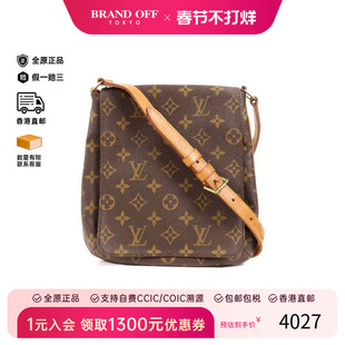 中古LV路易威登女包C级85新Musette Salsa王菲包单肩包BRANDOFF