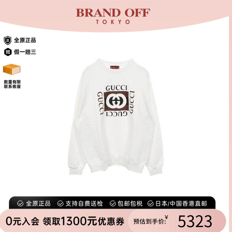 中古Gucci古驰上衣メンズ棉