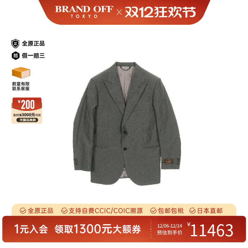 中古LV路易威登外套メンズ帆布