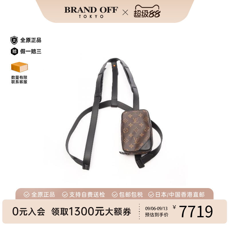中古LV路易威登斜挎包メンズ