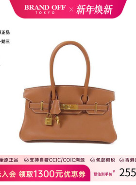 中古Hermes爱马仕女包S级99新Birkin Light 29 铂金包 29 单肩包