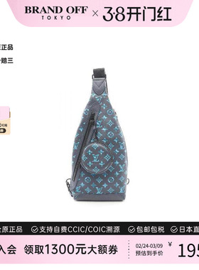 中古LV路易威登男包A级95新body bag随身包牛皮斜挎包灰色