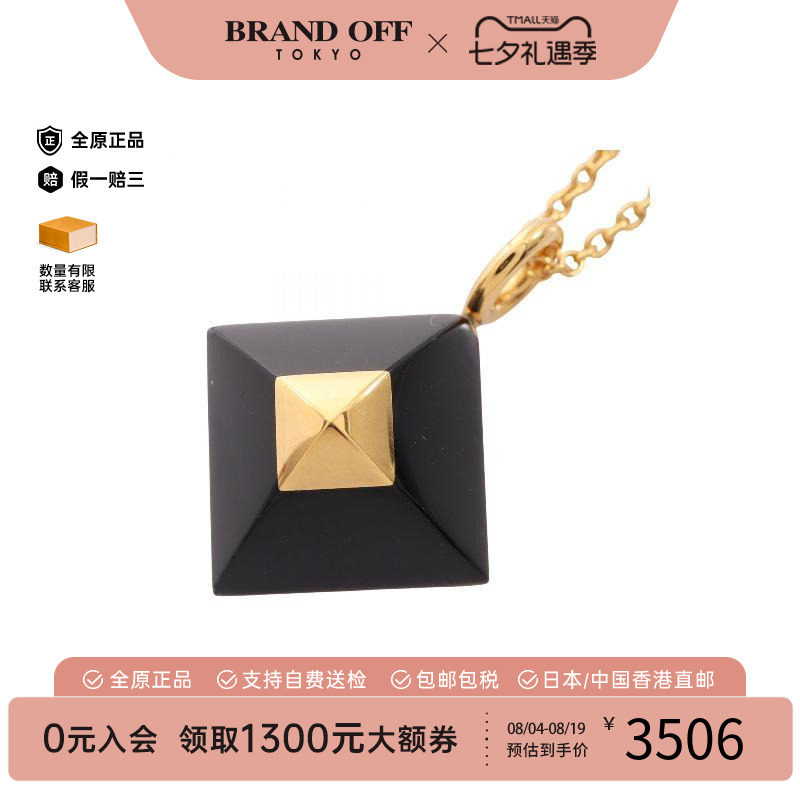 中古Hermes爱马仕项链レディース