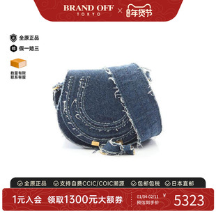 中古Chloe克洛伊女包A级95新Shoulder bag肩包牛仔布单肩包蓝色
