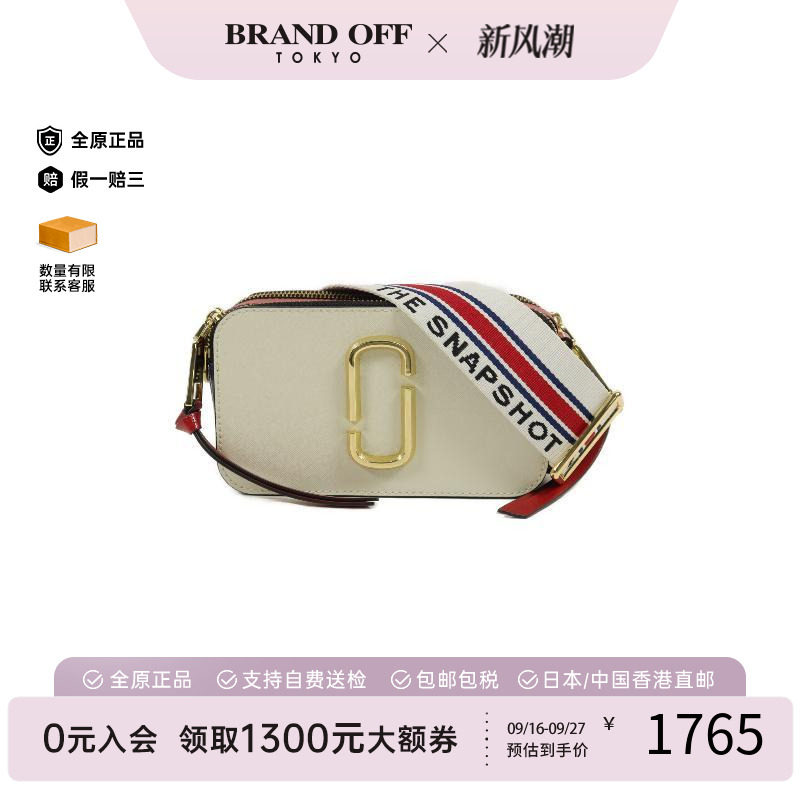 中古MarcJacobs莫杰斜挎包