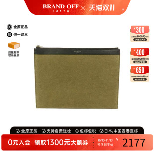 中古品YSL圣罗兰女包A级95新Clutch bag手拿包帆布手拿包