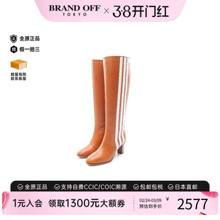中古Gucci古驰女S级99新boots靴牛皮鞋棕色