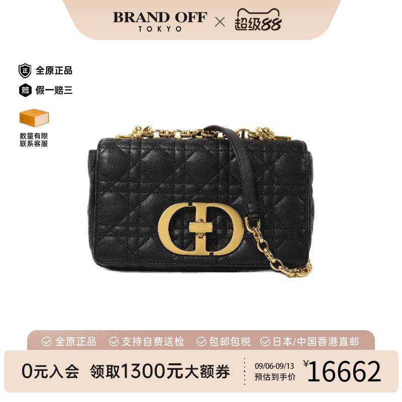 中古Dior迪奥斜挎包レディース图片