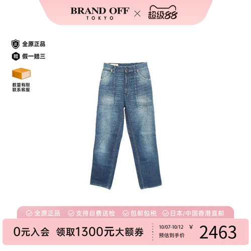 中古Gucci古驰下身服饰