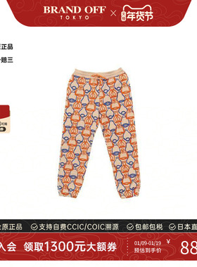 中古Hermes爱马仕女S级99新jogging pants慢跑裤棉裤子浅褐色正品