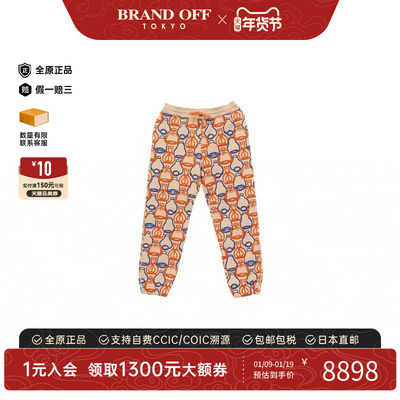 中古Hermes爱马仕裤子レディース