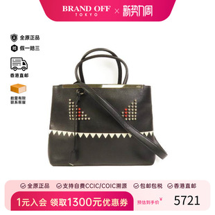 中古Fendi芬迪女包B级9新Shoulder bag肩包牛皮斜挎包黑色