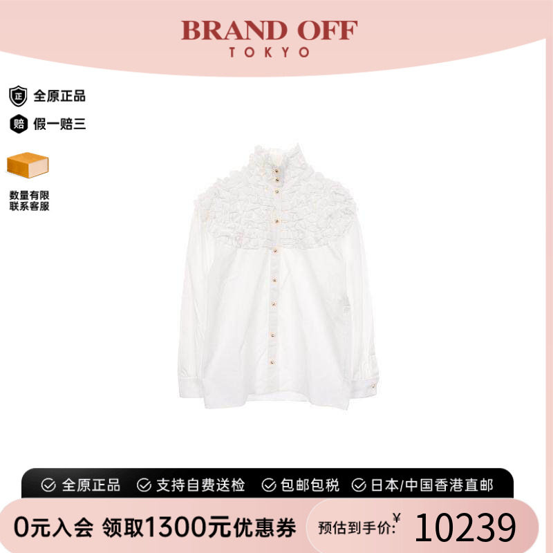 中古LV路易威登上衣レディース棉
