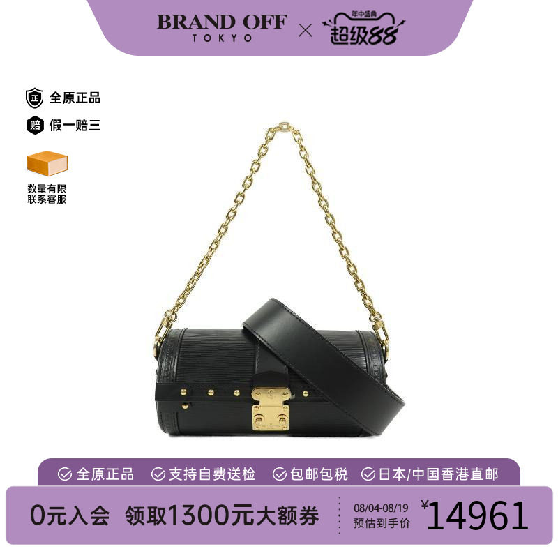 中古LV路易威登斜挎包レディース