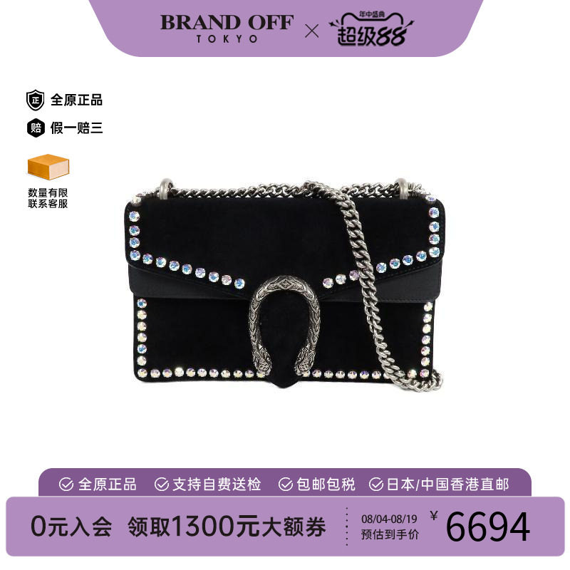 中古Gucci古驰单肩包レディース