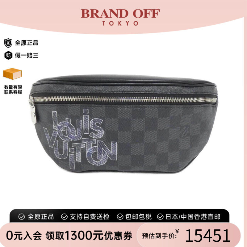 中古LV路易威登男包棋盘格单肩包