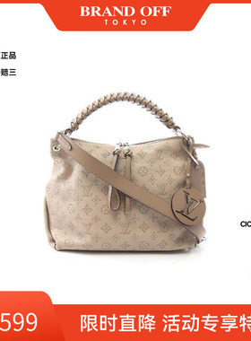 中古LV路易威登女包A级95新Handbag手包牛皮斜挎包浅褐色BRANDOFF