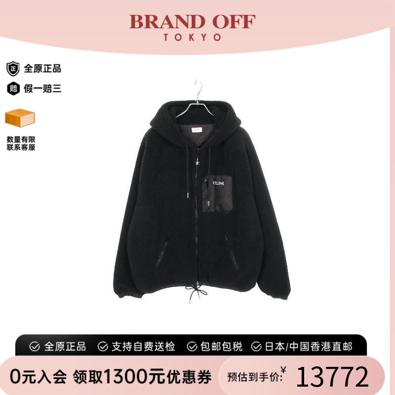 中古Celine赛琳外套レディース