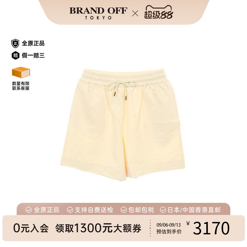 中古Moncler盟可睐裤子