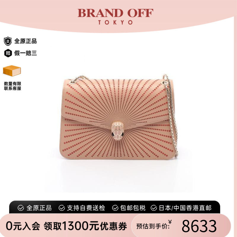 中古Bvlgari宝格丽单肩包