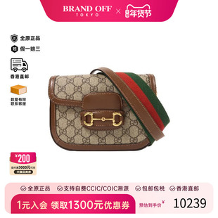 中古Gucci古驰女包A级95新Horsebit 1955马衔 1955单肩包