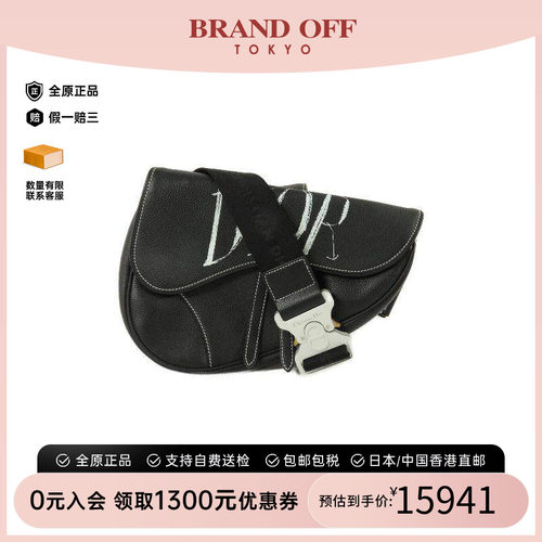中古Dior迪奥斜挎包レディース