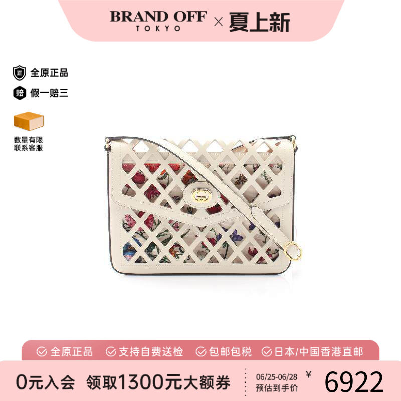 中古Gucci古驰斜挎包レディース