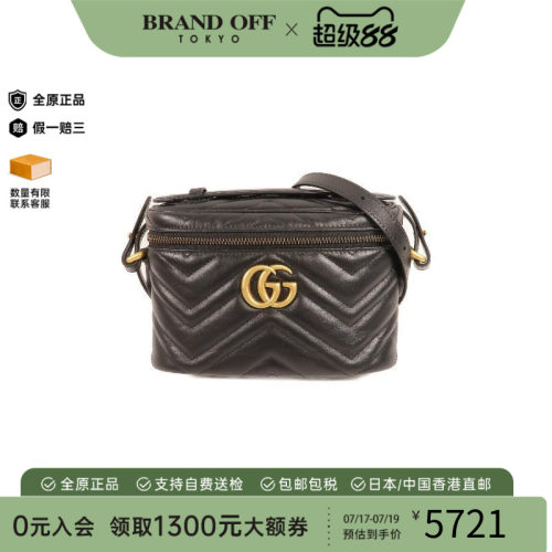 中古Gucci古驰斜挎包レディース