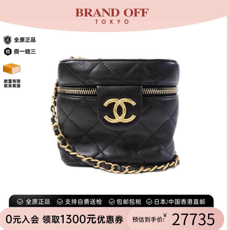 中古Chanel香奈儿斜挎包