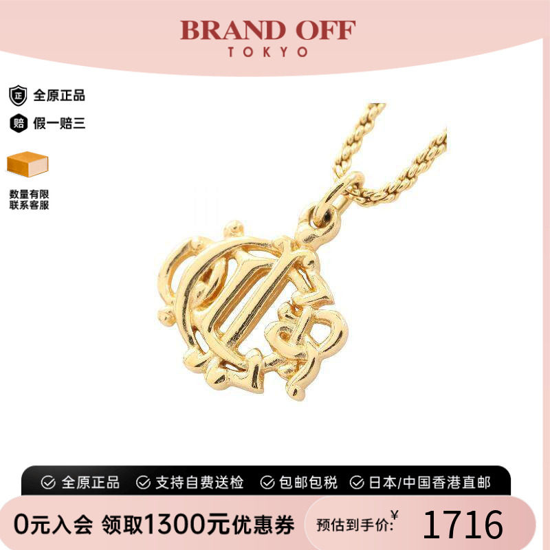 中古Dior迪奥项链レディース