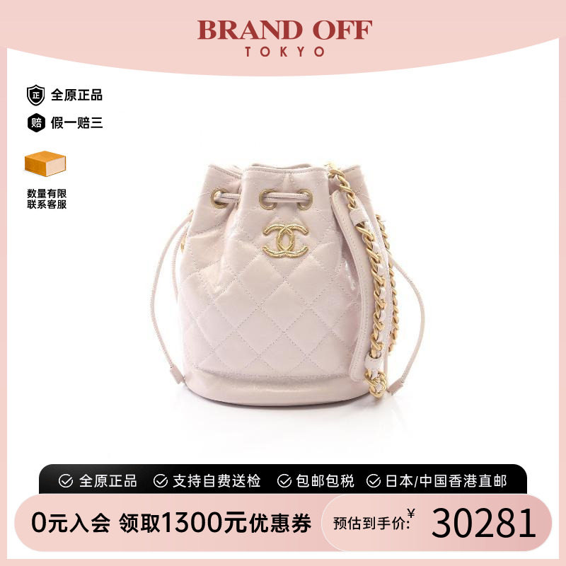 中古Chanel香奈儿斜挎包