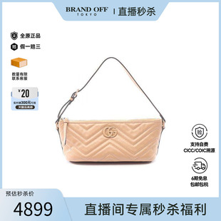 中古Gucci古驰女包A级95新GG Marmont马蒙包牛皮手提包浅褐色正品