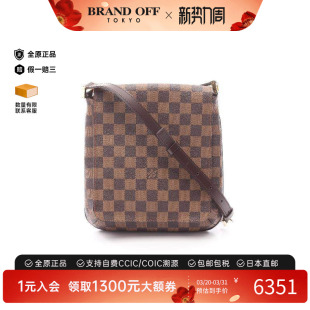 中古LV路易威登女包A级95新Musette Long王菲包斜挎包 Salsa