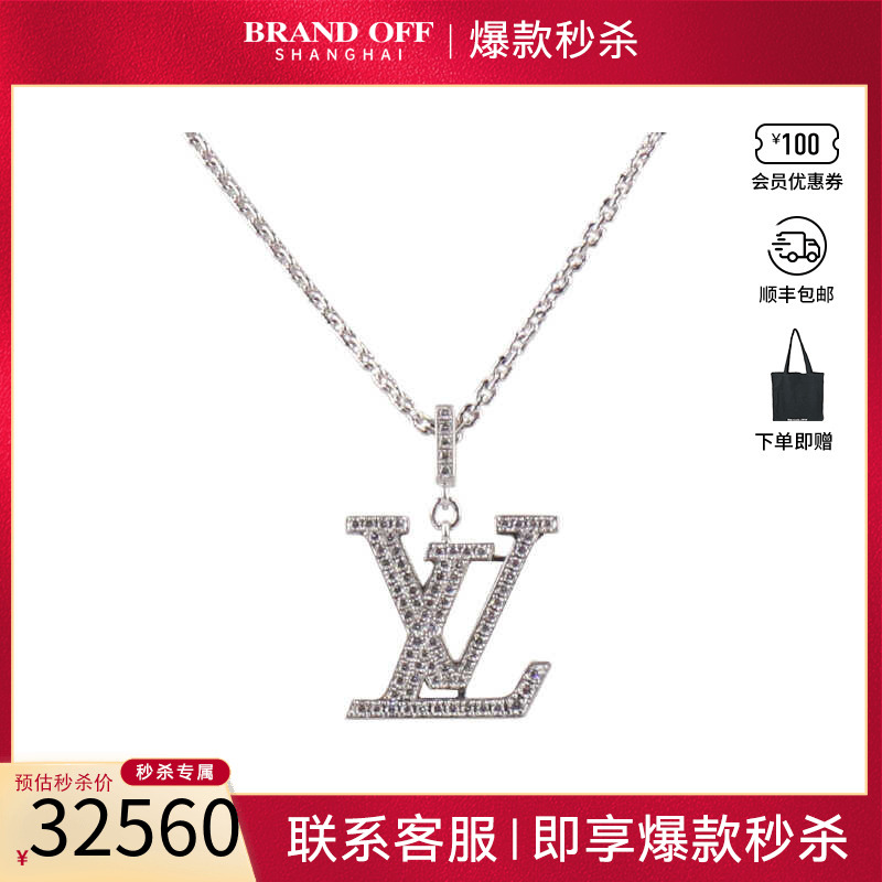 IDYLLEBLOSSOM项链大号9.5新