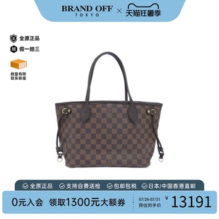 中古LV路易威登女包A级95新Neverfull PM托特包棋盘格单肩包正品