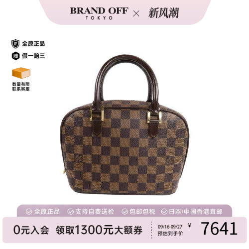 中古LV路易威登手提包レディース