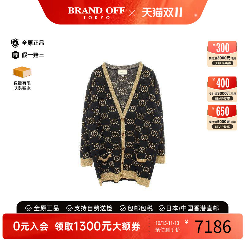 中古Gucci古驰上衣レディース