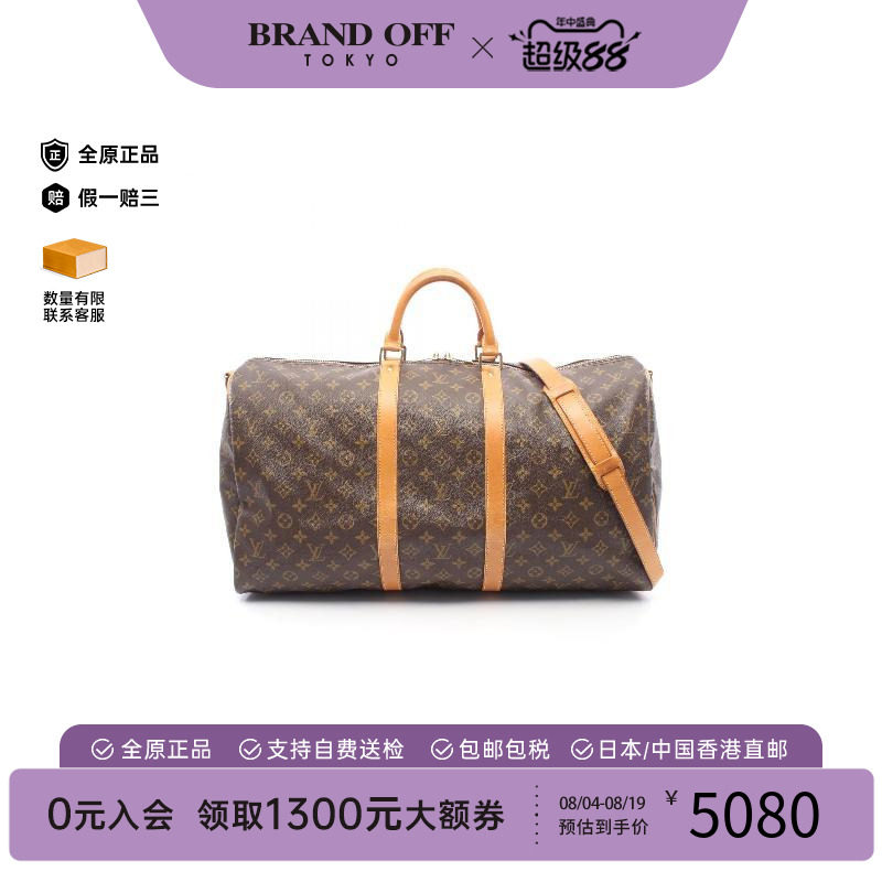 中古LV路易威登斜挎包レディース