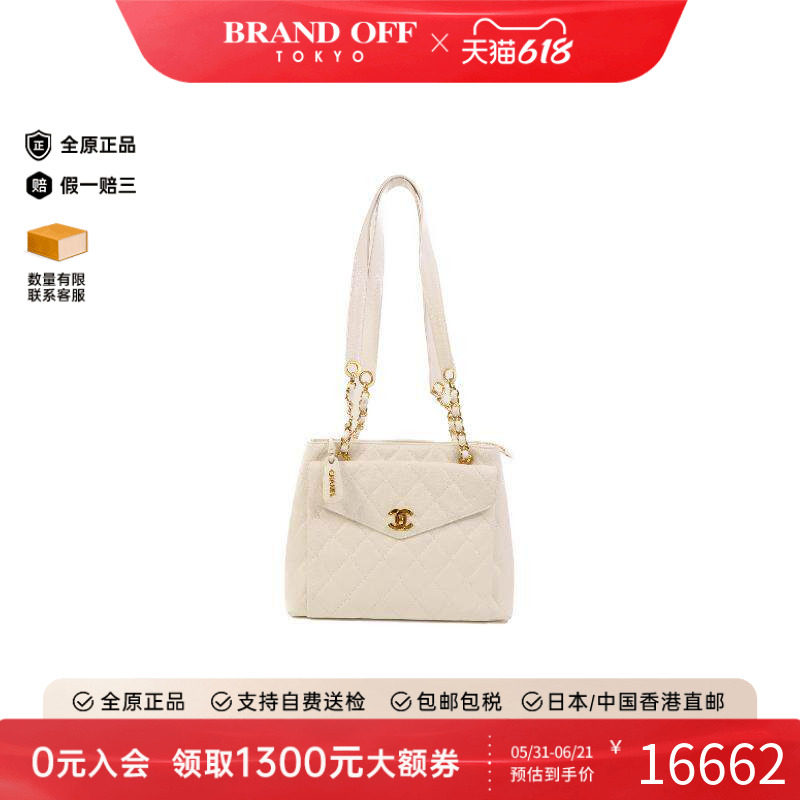 中古Chanel香奈儿女包A级95新shoulder bag斜挎包牛皮单肩包白色