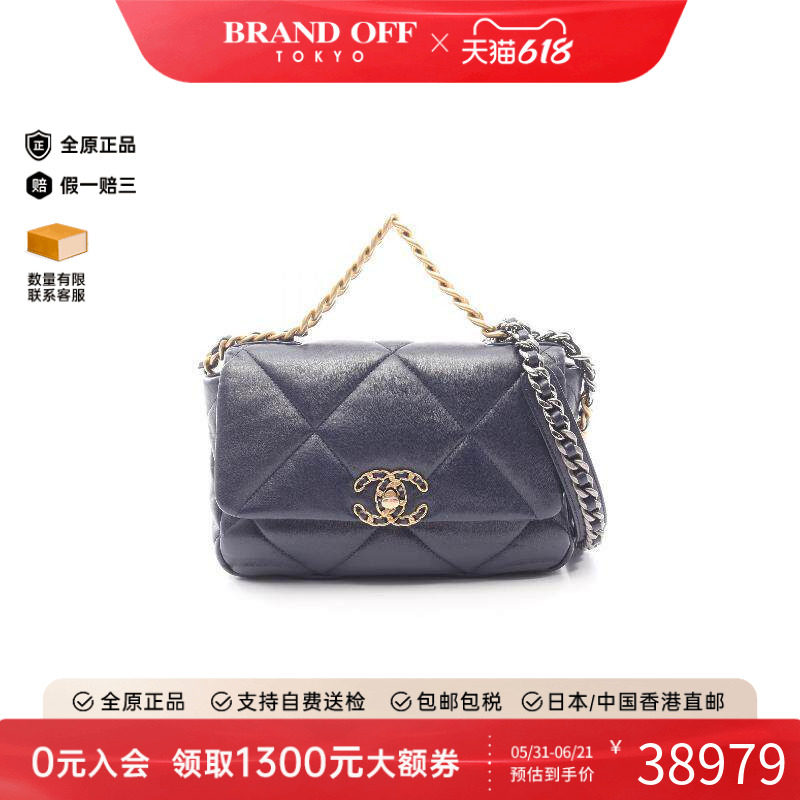中古Chanel香奈儿女包A级95新CHANEL 19 系列羊皮斜挎包蓝色正品