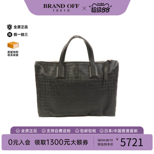 中古Loewe罗意威公文包メンズ