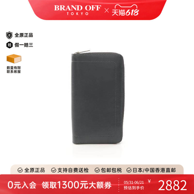 中古LV路易威登男B级9新organizer组织者牛皮长钱包黑色正品时尚