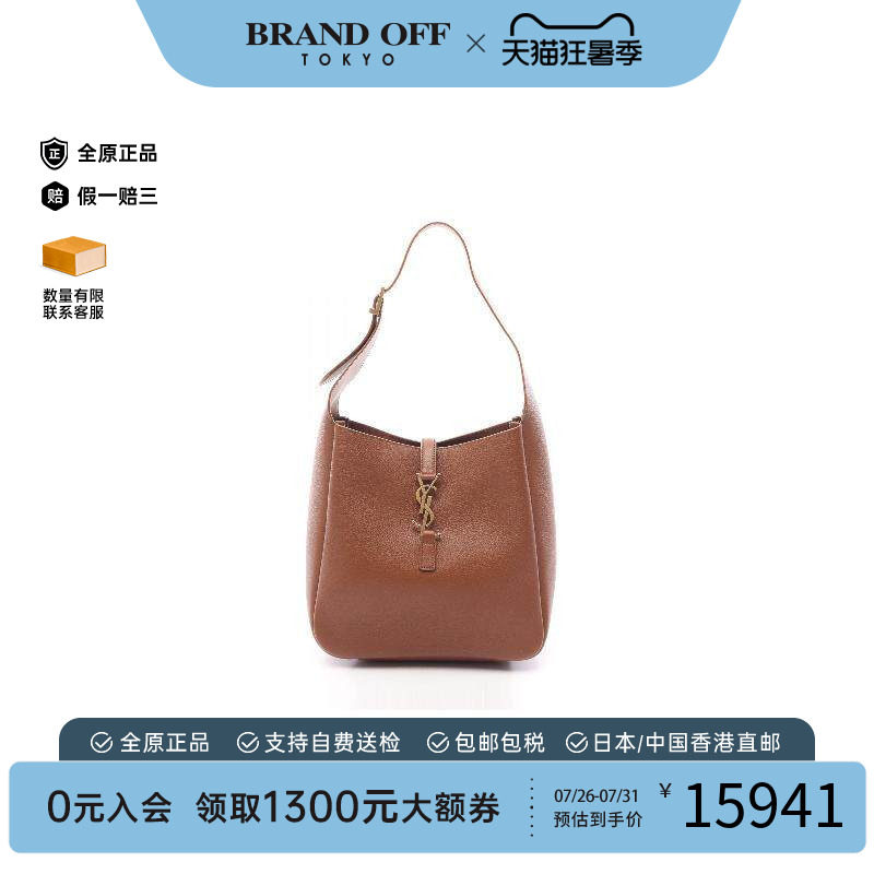 中古YSL圣罗兰单肩包レディース