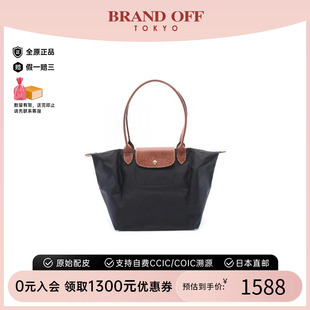 中古Longchamp瓏驤女包S級(jí)99新Shoulder bag肩包帆布托特包黑色