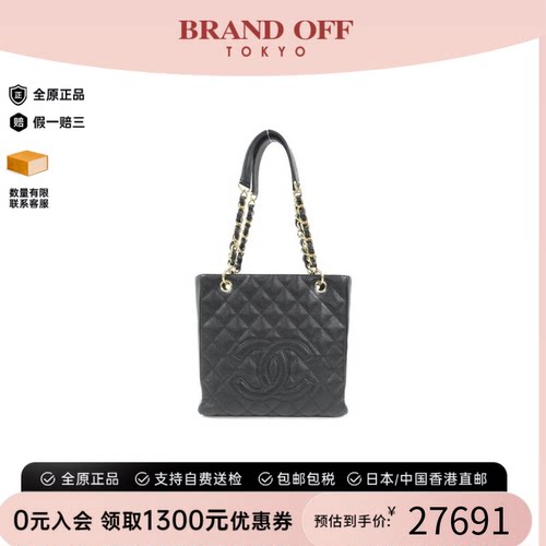 中古CHANEL香奈儿A级95新手提包