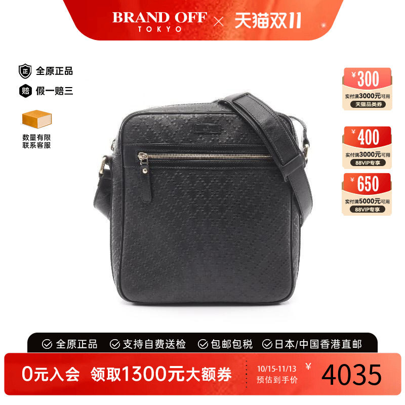 中古Gucci古驰斜挎包レディース