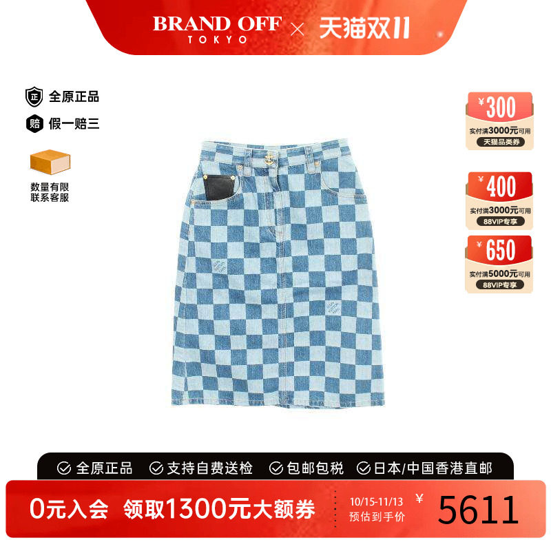 中古LV路易威登裙子レディース棉