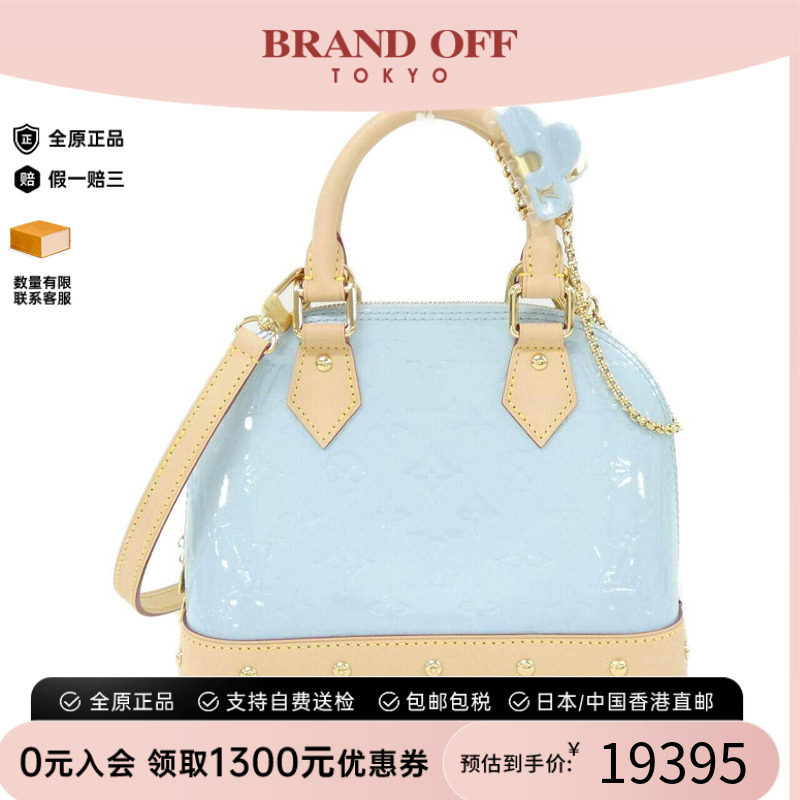 中古LV路易威登女包手提斜挎包
